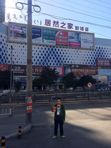 北京门业/定制家居展市场派发已全面启动 北京门业/定制家居展市场派发已全面启动