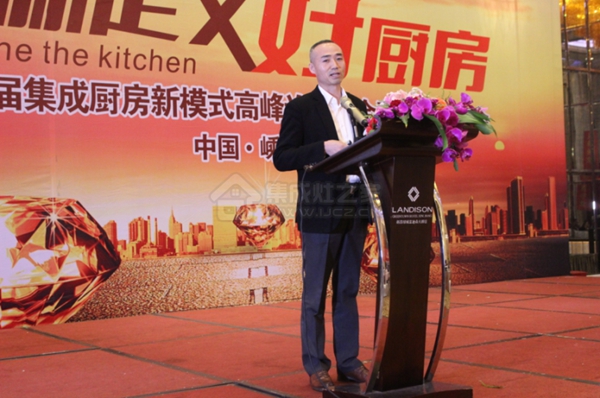 金帝招商会:总结过去谋发展,展望未来新辉煌 金帝招商会:总结过去谋发展,展望未来新辉煌