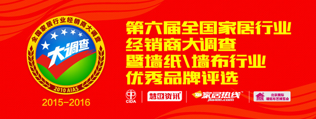 来来来!你投票我送礼!经销商大调查活动开始啦~ 来来来!你投票我送礼!经销商大调查活动开始啦~
