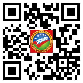 来来来!你投票我送礼!经销商大调查活动开始啦~ 来来来!你投票我送礼!经销商大调查活动开始啦~