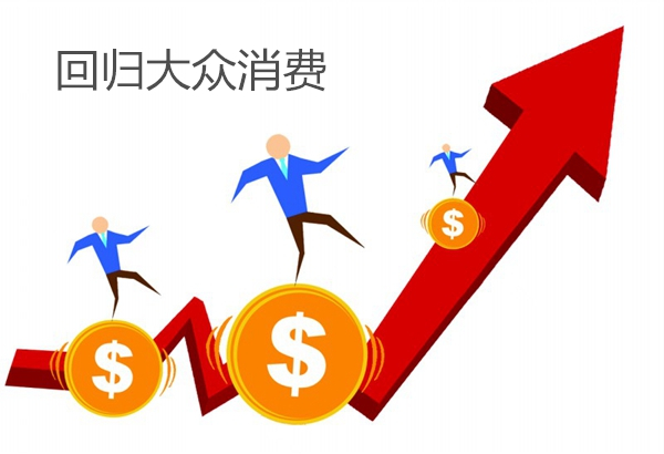 红木家具回归大众消费才是正道 红木家具回归大众消费才是正道
