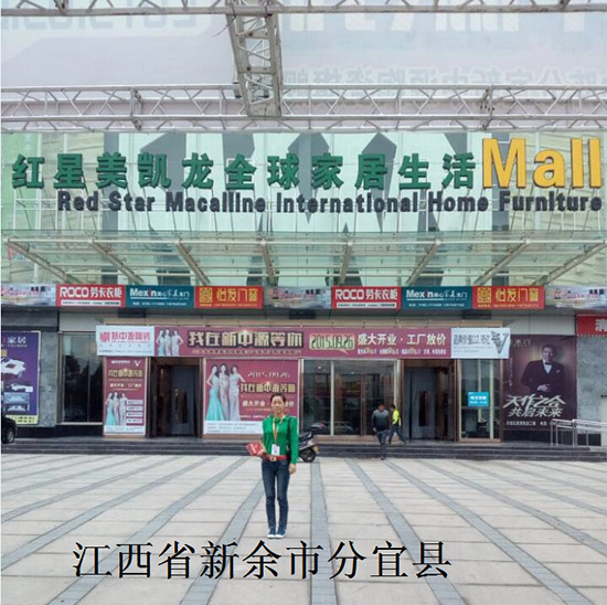 北京门业/定制家居展市场派发已全面启动 北京门业/定制家居展市场派发已全面启动