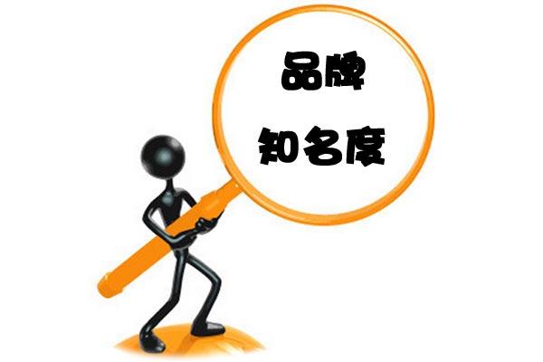 门窗加盟需谨慎 品牌选择要衡量