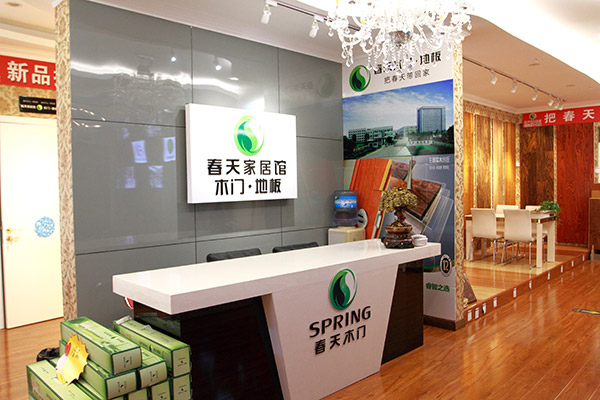 春天秦皇岛经销商程刚：微营销大市场，小成本高回报