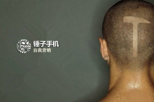 深度！锤子式营销，家居企业你get到了吗？