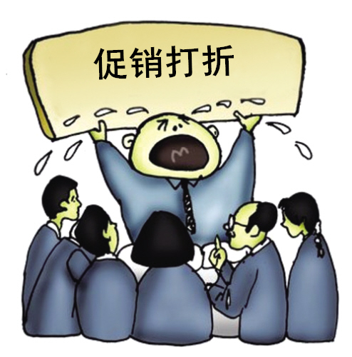 家居愁：明码标价真的那么难吗？