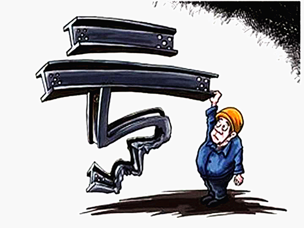 聚焦：家居电商如何抵御“寒冬”？