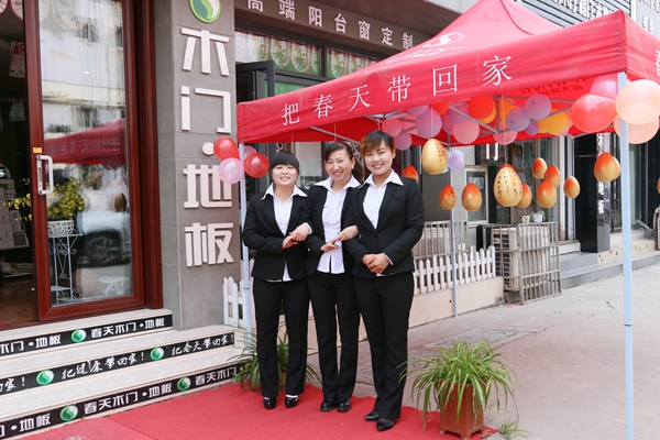 春天木门淮北专卖店经销商宋亚敏：风雨同舟，与春天荣辱与共