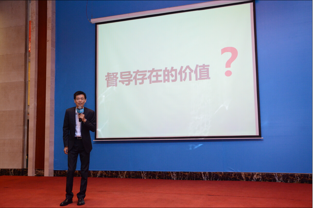 慧亚传媒2015家居行业精品课程“五星督导”完美收官 慧亚传媒2015家居行业精品课程“五星督导”完美收官