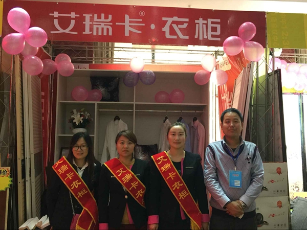 艾瑞卡:从客户的角度来验收自我 艾瑞卡:从客户的角度来验收自我