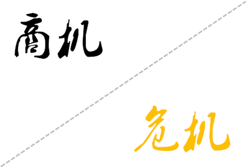 衣柜企业需注意！二孩“商机”稍不留神变“危机”