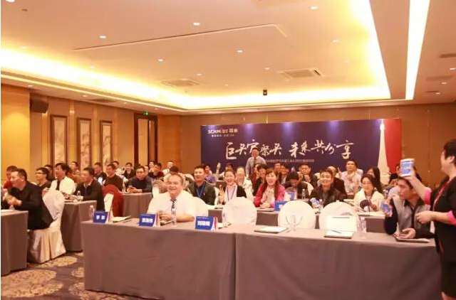 热烈祝贺司米橱柜招商会(广州站)圆满成功 热烈祝贺司米橱柜招商会(广州站)圆满成功