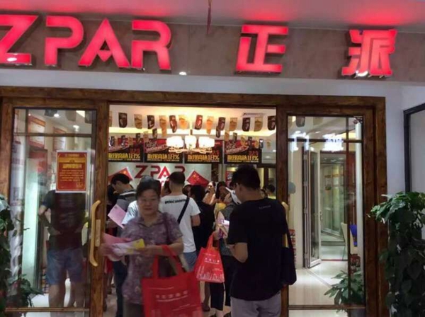正派门窗武汉专卖店经销商刘进进:客户至上,品质为先 正派门窗武汉专卖店经销商刘进进:客户至上,品质为先