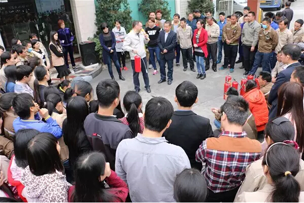 天湘板业年度消防演习暨10月1日火灾救火表彰大会 天湘板业年度消防演习暨10月1日火灾救火表彰大会