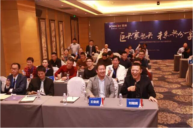 热烈祝贺司米橱柜招商会(广州站)圆满成功 热烈祝贺司米橱柜招商会(广州站)圆满成功