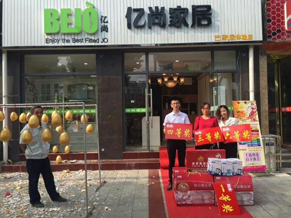 强大软件助力完美宅配、跳出价格战 强大软件助力完美宅配、跳出价格战