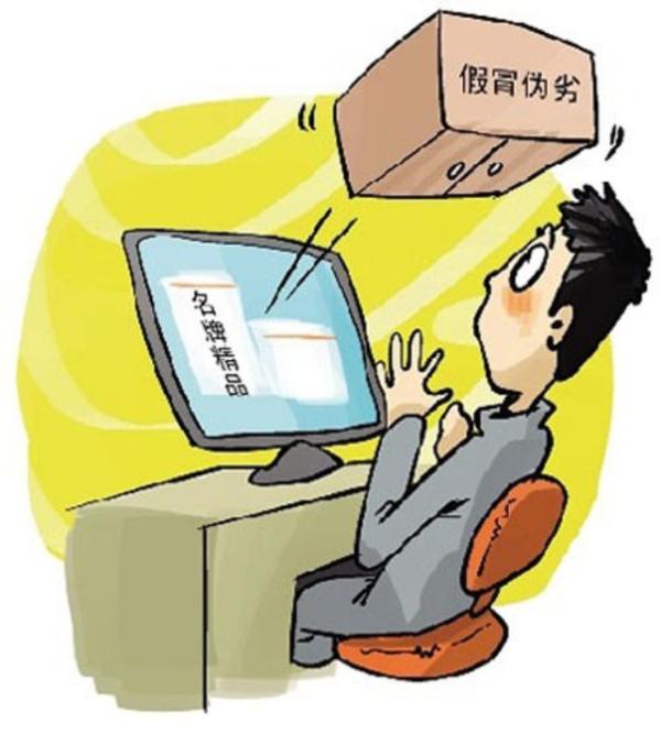 双11被斥“假货销售节” 衣柜企业莫造“烂摊子”