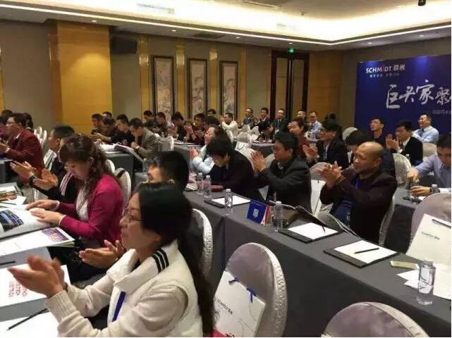 热烈祝贺司米橱柜招商会(广州站)圆满成功 热烈祝贺司米橱柜招商会(广州站)圆满成功
