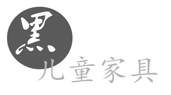 儿童家具再上黑榜 是行业惯性还是对新国标的无视? 儿童家具再上黑榜 是行业惯性还是对新国标的无视?