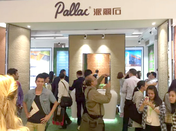 派丽石惊艳亮相陶博会 派丽石惊艳亮相陶博会