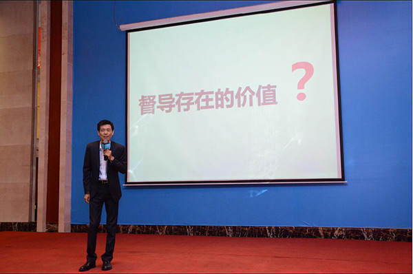 慧亚传媒2015家居行业精品课《五星督导》精彩连连