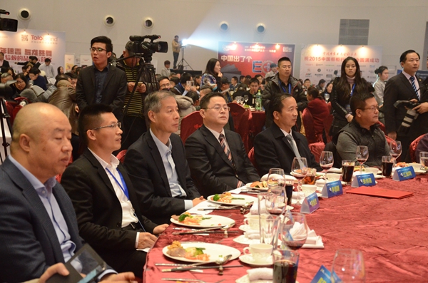 2015中国家居业领军企业家酒会实况直击