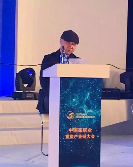 慧亚直击：2015年中国大定制家居行业年会精彩盛况