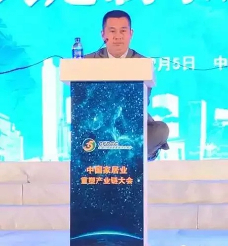 慧亚直击：2015年中国大定制家居行业年会精彩盛况
