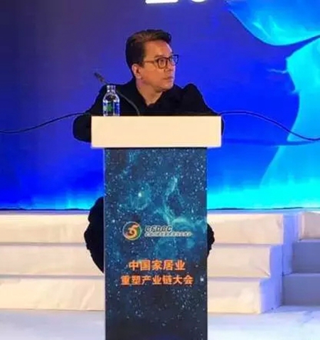 慧亚直击：2015年中国大定制家居行业年会精彩盛况
