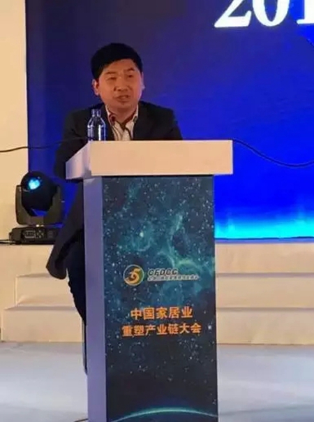 慧亚直击：2015年中国大定制家居行业年会精彩盛况