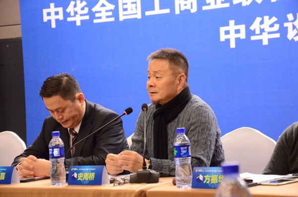 “中华设计委”成立 本土设计任重道远