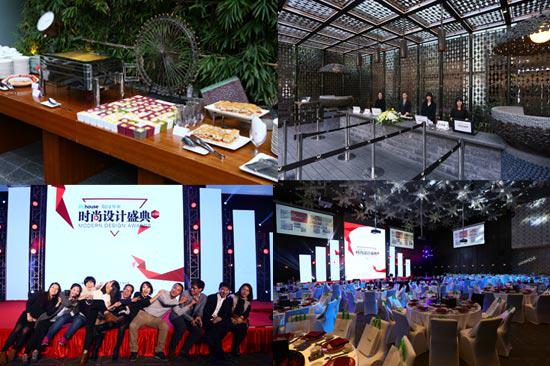 Roca2015PChouse时尚设计盛典颁奖礼闪耀花城 Roca2015PChouse时尚设计盛典颁奖礼闪耀花城
