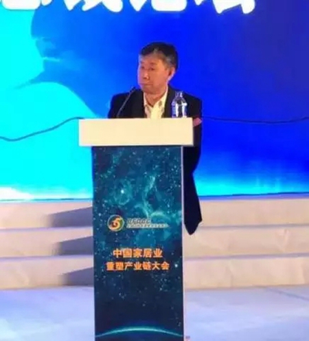 慧亚直击：2015年中国大定制家居行业年会精彩盛况