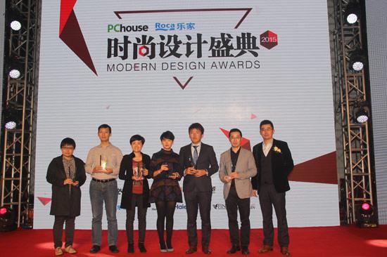 Roca2015PChouse时尚设计盛典颁奖礼闪耀花城 Roca2015PChouse时尚设计盛典颁奖礼闪耀花城