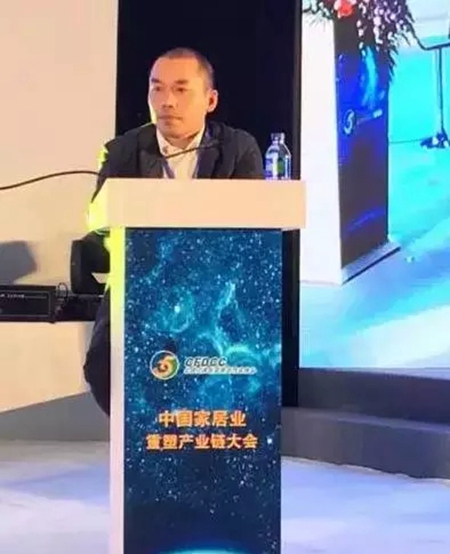 慧亚直击：2015年中国大定制家居行业年会精彩盛况