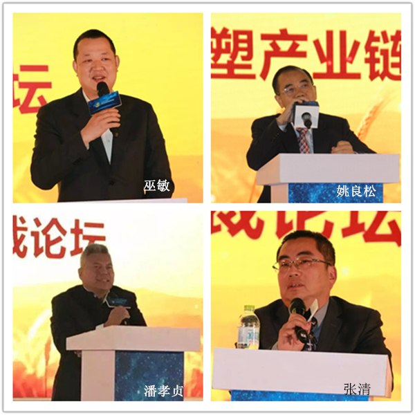 2015中国橱柜行业年会:十年风雨,十年精彩 2015中国橱柜行业年会:十年风雨,十年精彩