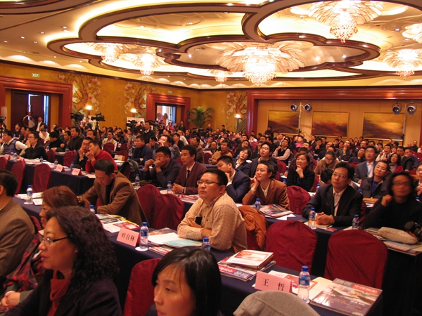 2005-2015中国橱柜行业年会十年精彩回顾 2005-2015中国橱柜行业年会十年精彩回顾