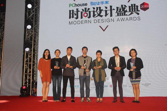 Roca2015PChouse时尚设计盛典颁奖礼闪耀花城 Roca2015PChouse时尚设计盛典颁奖礼闪耀花城