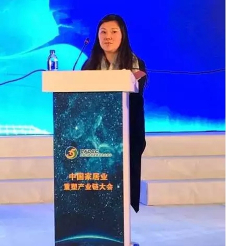 慧亚直击：2015年中国大定制家居行业年会精彩盛况
