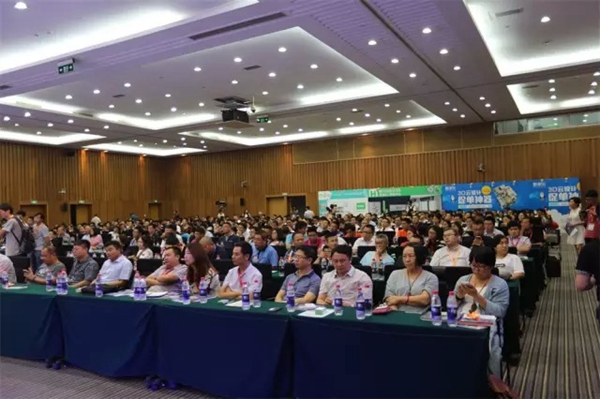 2015中国定制家居行业年会亮点抢“鲜”看! 2015中国定制家居行业年会亮点抢“鲜”看!