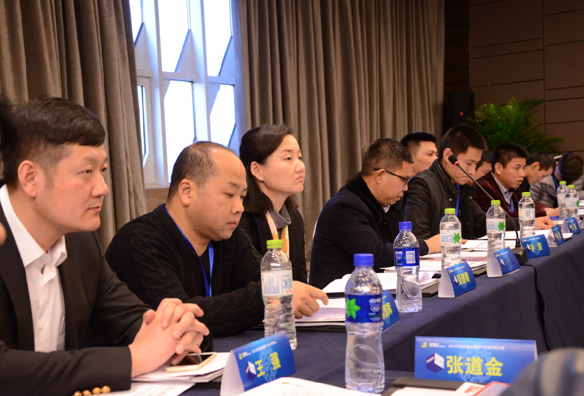 全国工商联家具装饰业商会材料和设备专委会理事会在京举行