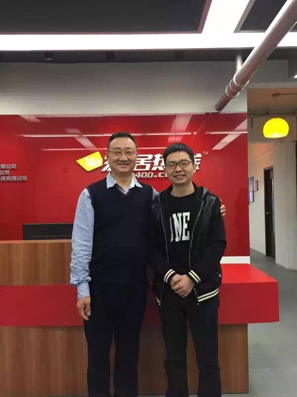 广东省门业协会秘书长徐生莅临慧亚传媒