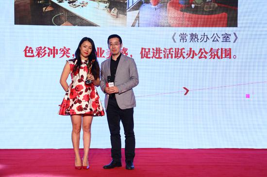 Roca2015PChouse时尚设计盛典颁奖礼闪耀花城 Roca2015PChouse时尚设计盛典颁奖礼闪耀花城