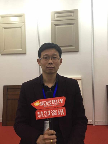 中国橱柜行业“重塑产业链”总裁论坛 大佬们有话说！