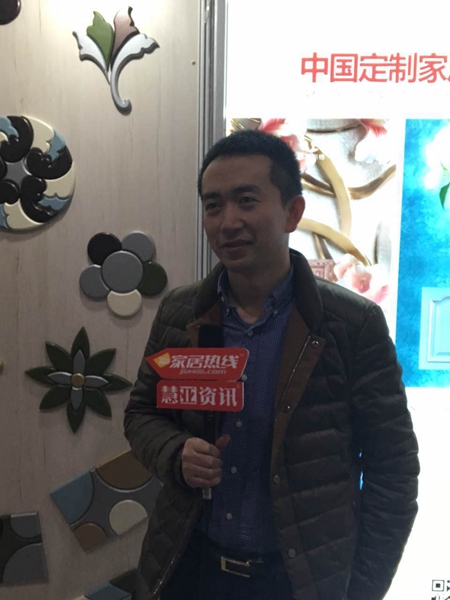 中国橱柜行业“重塑产业链”总裁论坛 大佬们有话说！