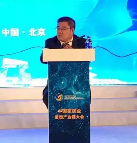 慧亚直击：2015年中国大定制家居行业年会精彩盛况