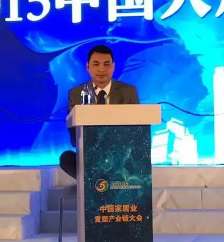 慧亚直击：2015年中国大定制家居行业年会精彩盛况