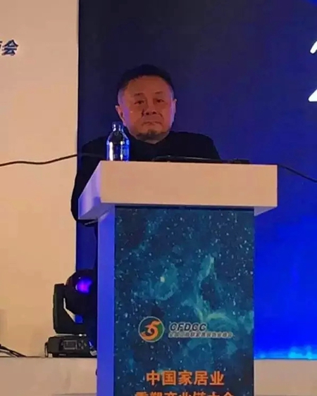 慧亚直击：2015年中国大定制家居行业年会精彩盛况