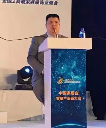 慧亚直击：2015年中国大定制家居行业年会精彩盛况