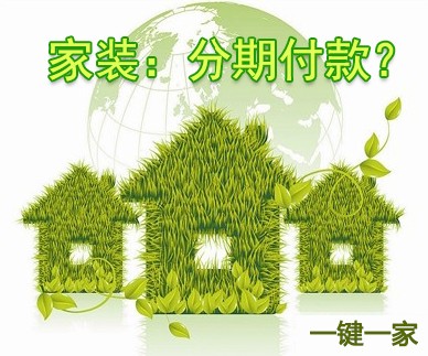 用户体验至上，服务驱动销售